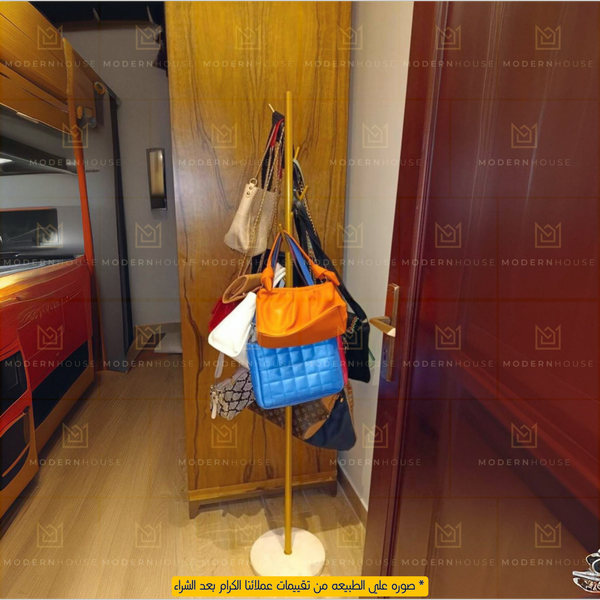 Modernist Coat Rack Image 2 Preview