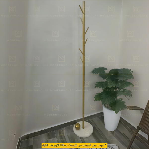 Modernist Coat Rack Image 3 Preview