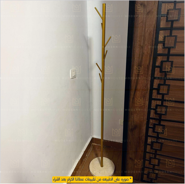 Modernist Coat Rack Image 4 Preview