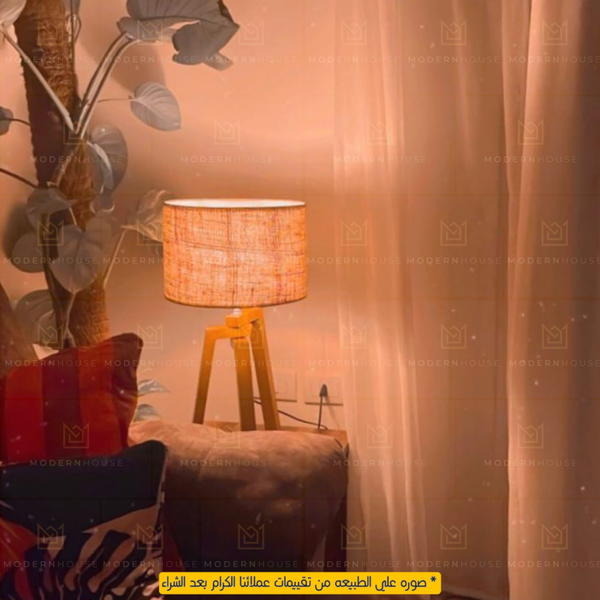 Tripod Table Lamp Image 2 Preview