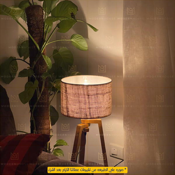 Tripod Table Lamp Image 3 Preview