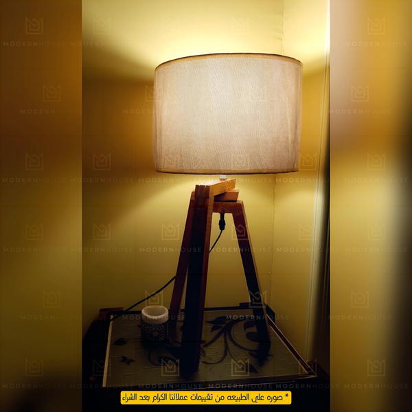 Tripod Table Lamp Image 4 Preview
