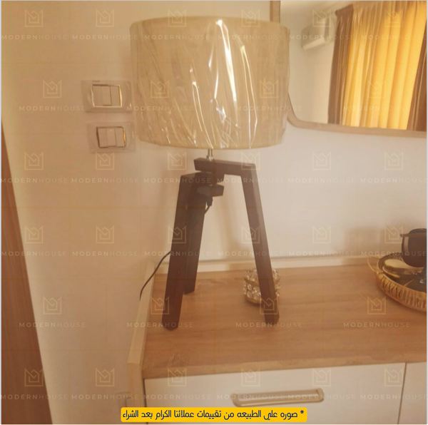 Tripod Table Lamp Image 5 Preview