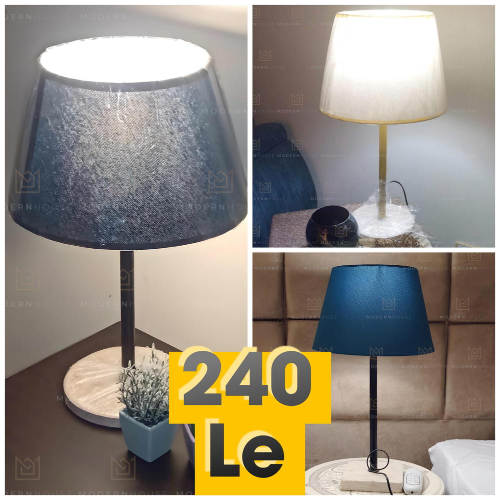 Vantage (S) Table Lamp Preview Image