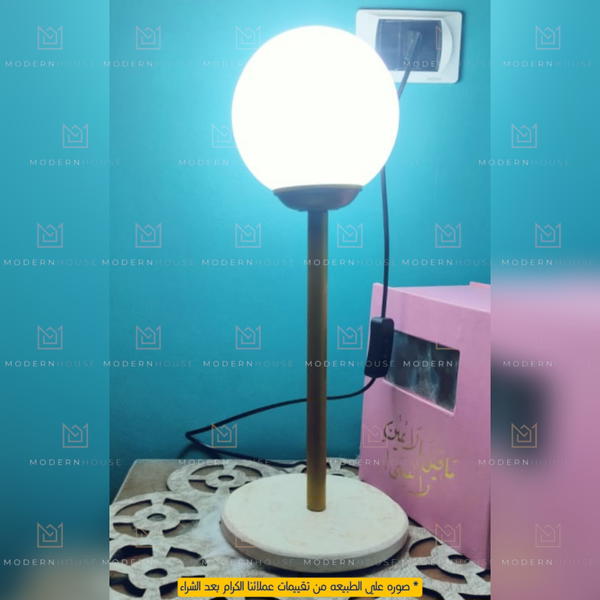 Alioth Table Lamp Image 2 Preview
