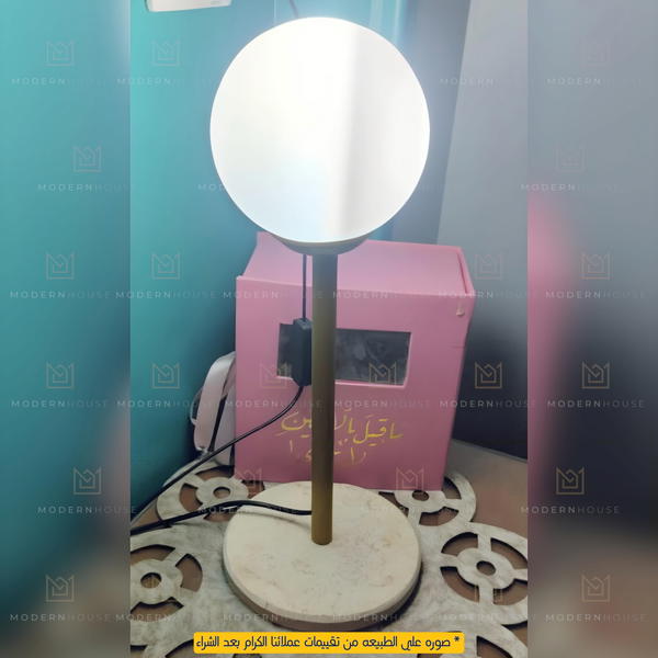 Alioth Table Lamp Image 3 Preview