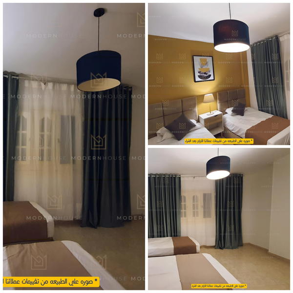 Velvet LampShade Image 5 Preview