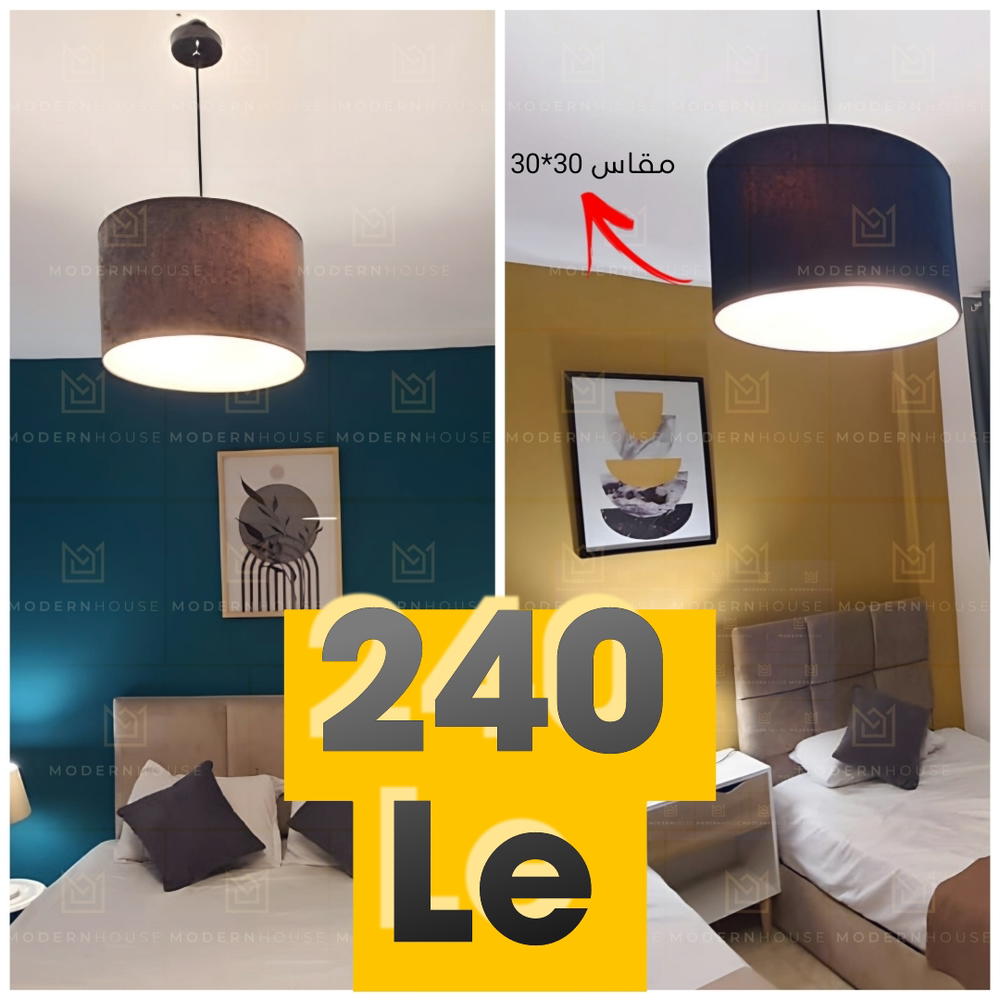 Velvet (s) LampShade Preview Image