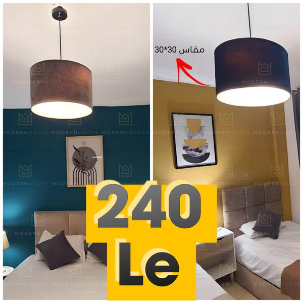 Velvet (s) LampShade Image 1 Preview
