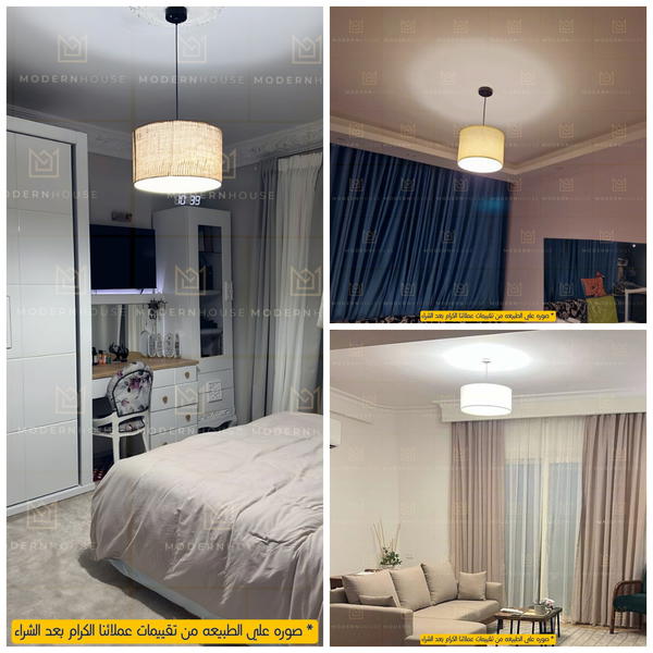 Velvet (s) LampShade Image 4 Preview
