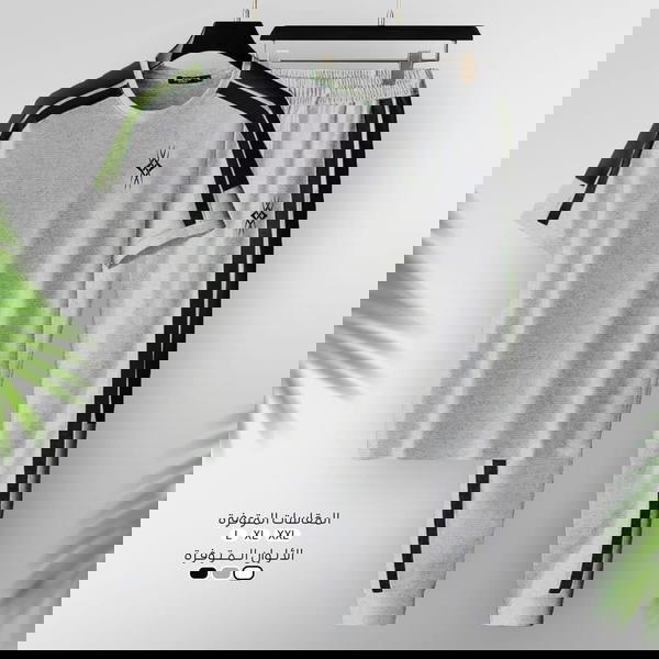 تونة اكس Image 5 Preview