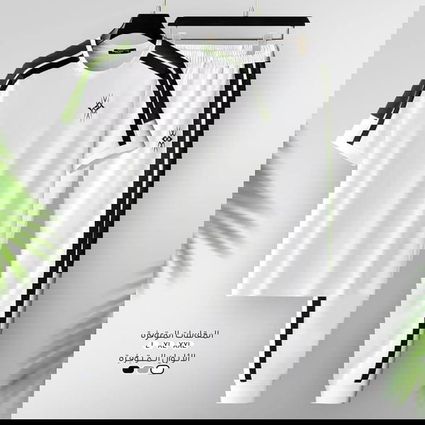 تونة اكس Image 6 Preview