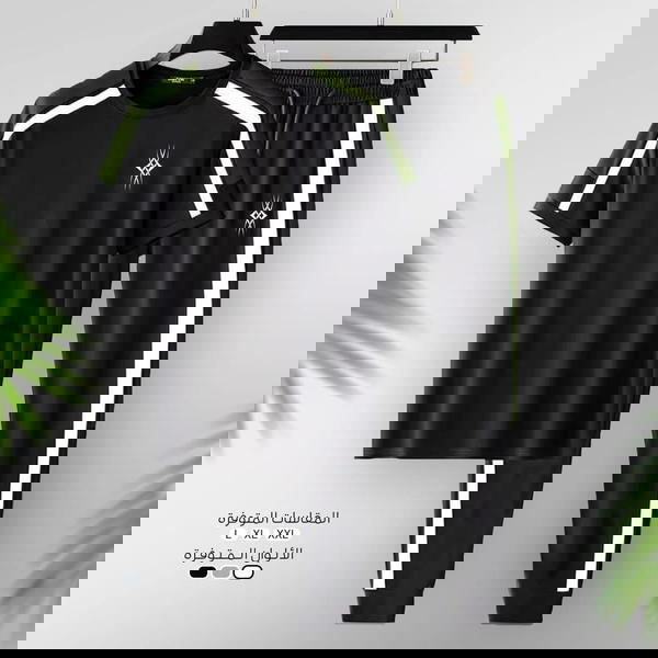 تونة اكس Image 9 Preview