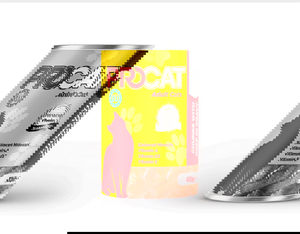 برو كات بطعم اللحم Preview Image