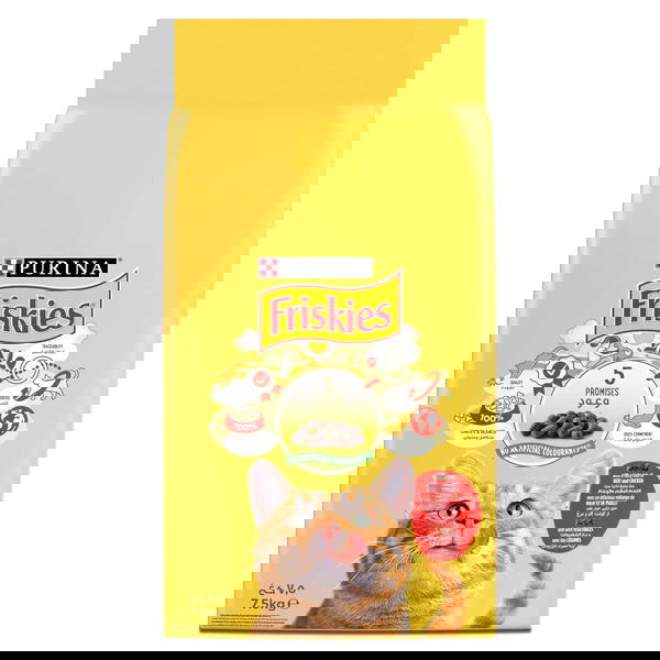 دراي فود فريسكاس Image 1 Preview