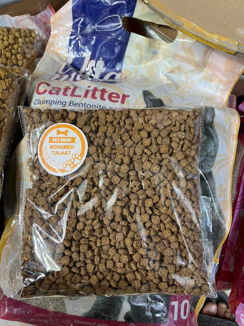 دراي فود كيدي كات Preview Image