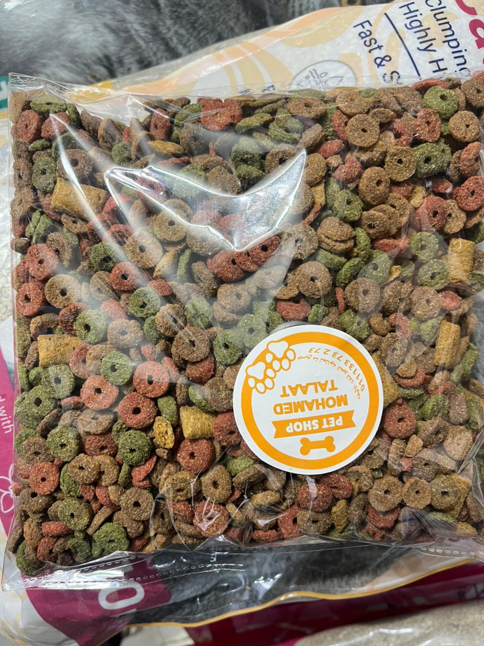 دراي فود كيكي مكافات  Preview Image