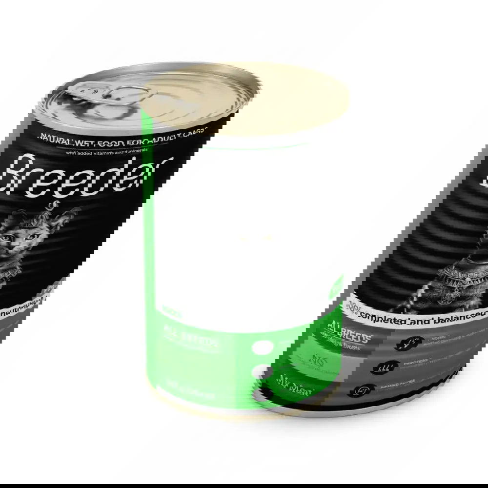 كانز بردير ميكس لحوم  Preview Image