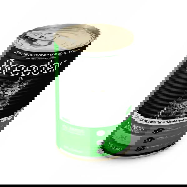 كانز بردير ميكس لحوم  Image 1 Preview