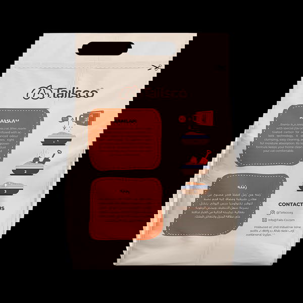 رمل (رملة) بريحة العود ٥ كيلو Image 2 Preview