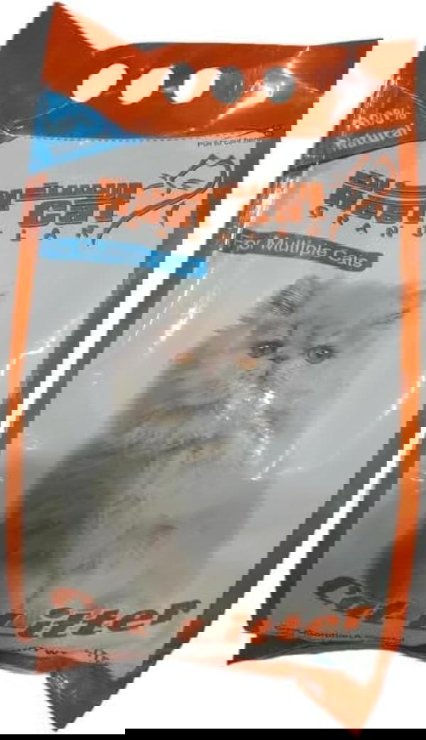 رمل رست كات المعطر وزن ٥ للتر Image 1 Preview