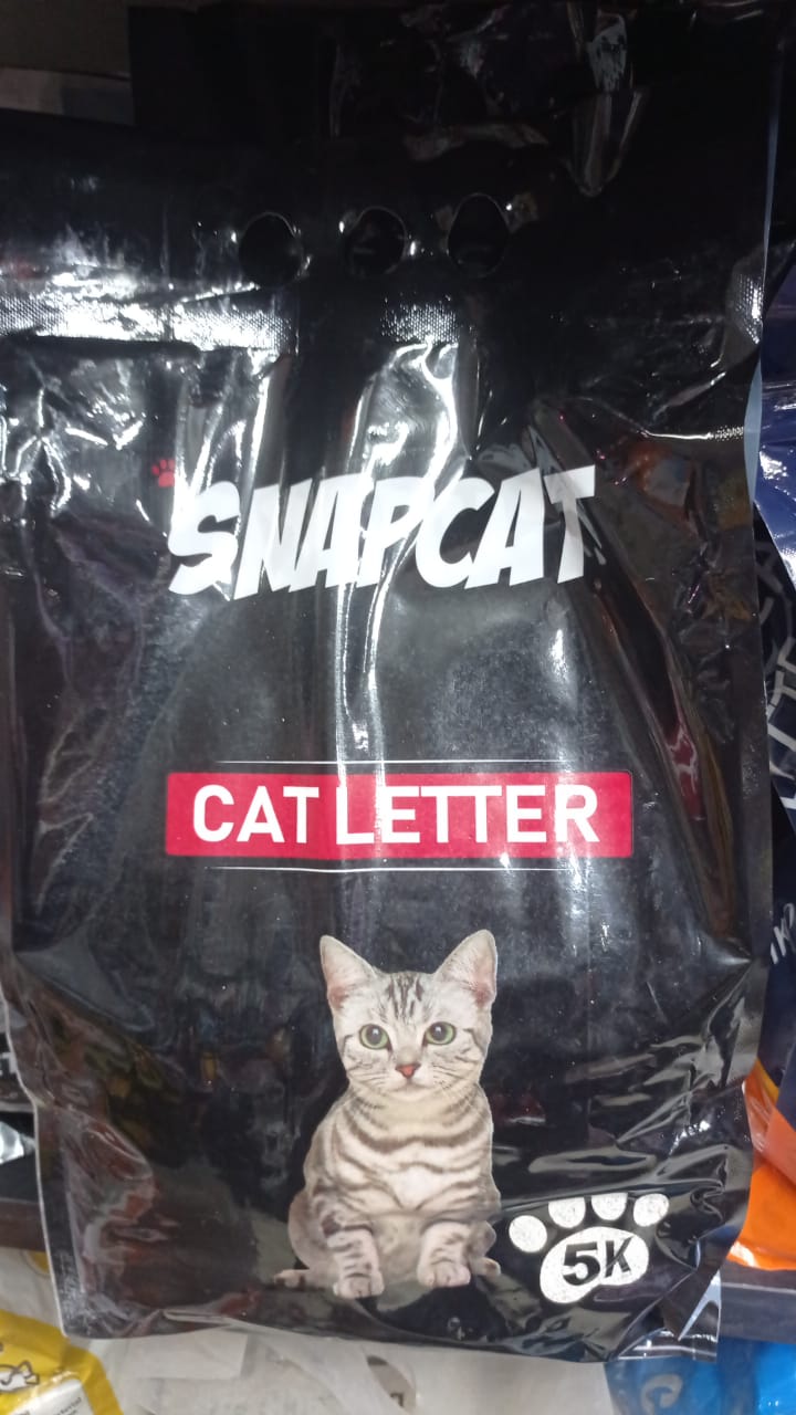 رمل snab cat 5 k.g Preview Image