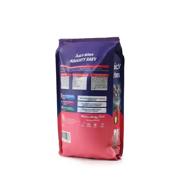 ريتش جوسي بايتس نوتي بيبي دراي فود Image 2 Preview