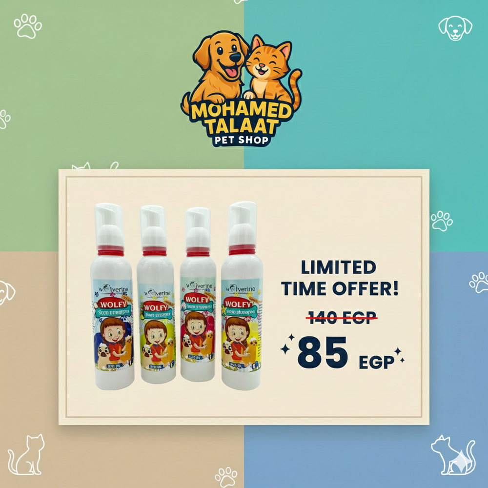 شامبو فوم ٢٥٠ مللي وليڤرين Preview Image