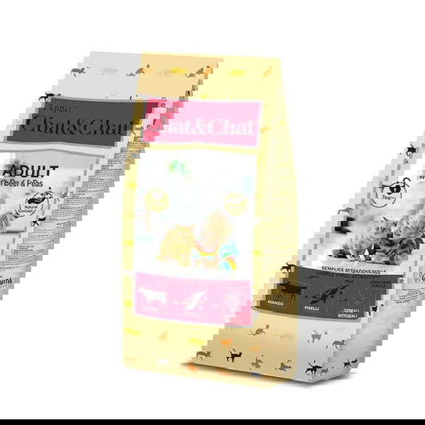 شات شات مغلف بطعم اللحم Image 1 Preview