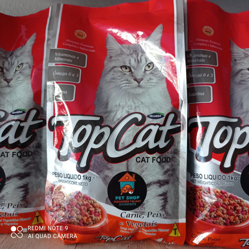 دراي فود top cat وزن ١ك Preview Image
