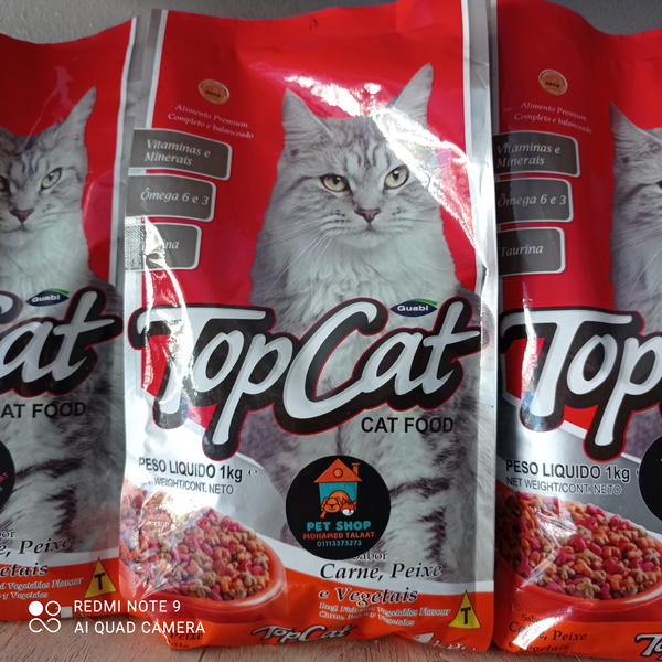 دراي فود top cat وزن ١ك Image 1 Preview
