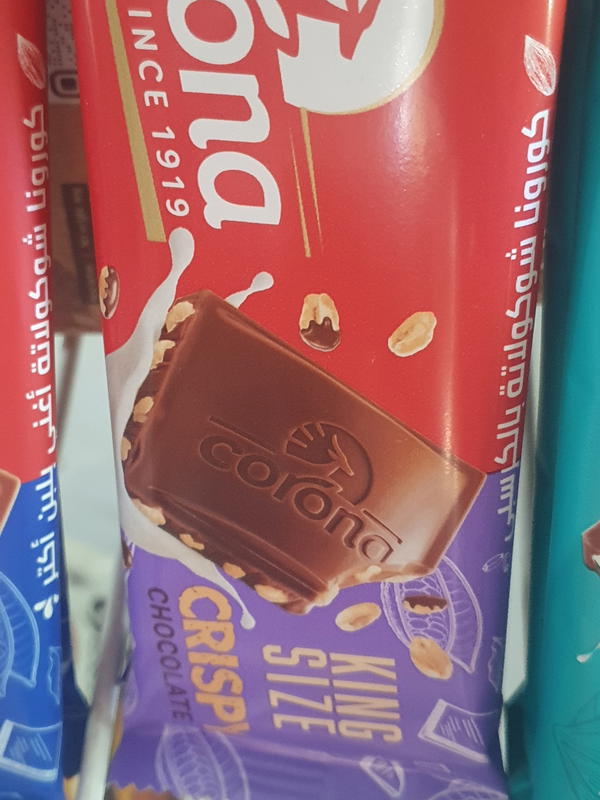 كرونا كرسبي لارج Image 1 Preview