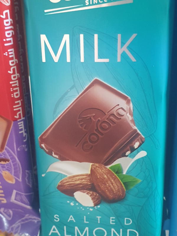 كرونا ميلك لوز Image 1 Preview