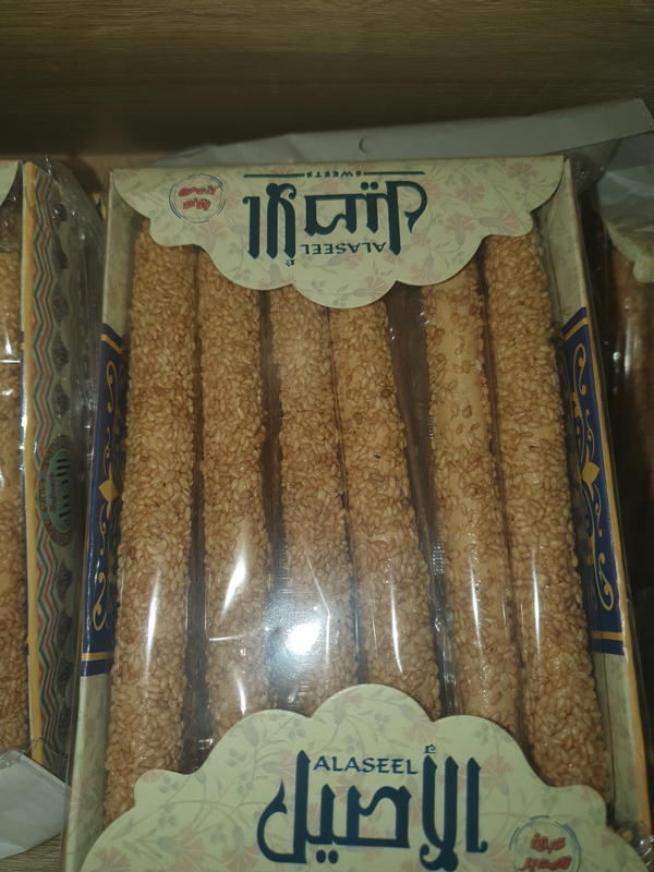كيس عسلية سمسم Image 1 Preview