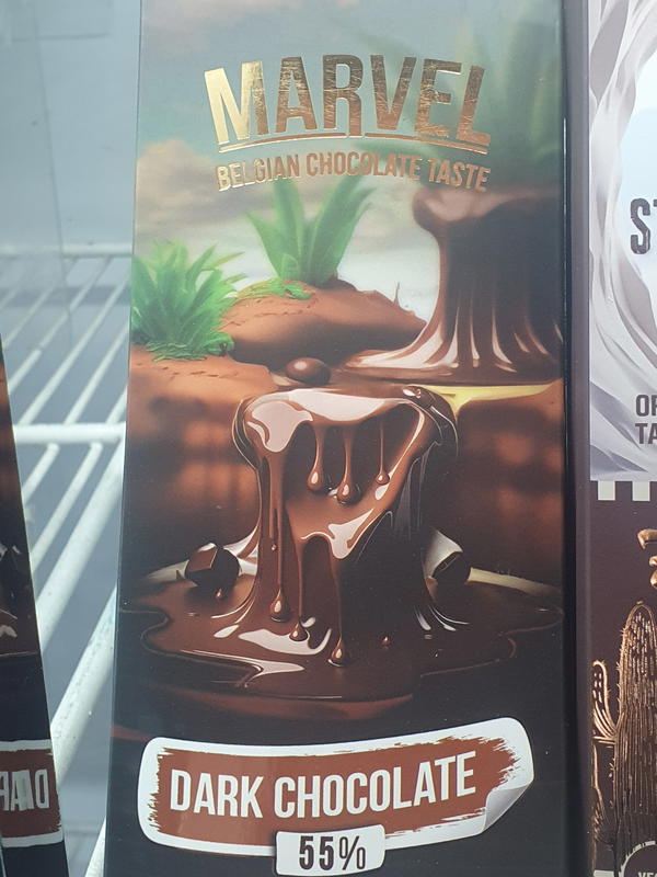 مارفل دارك 55% Image 1 Preview