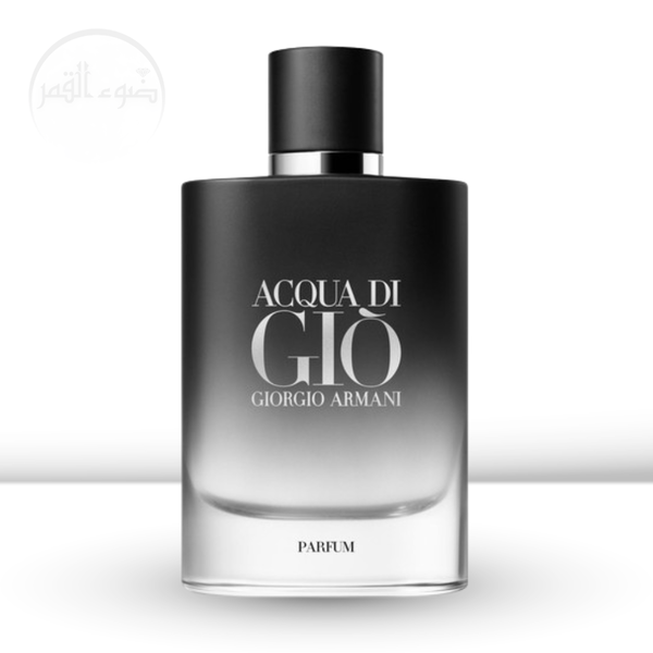 اكو دي جيو بارفيوم   Image 1 Preview