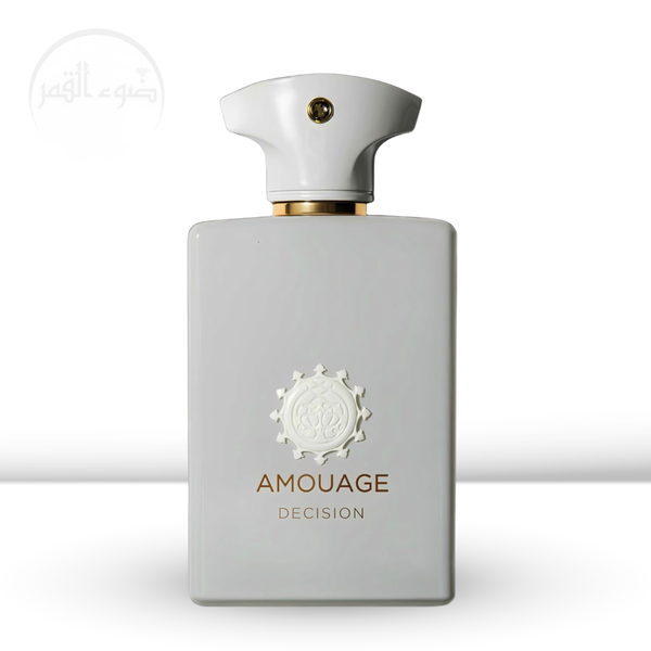 امواج ديسيجين Image 1 Preview