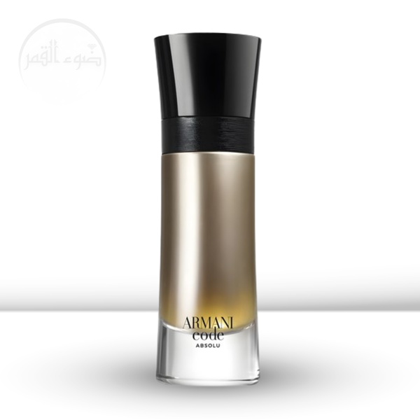 ارماني كود ابسلو Image 1 Preview