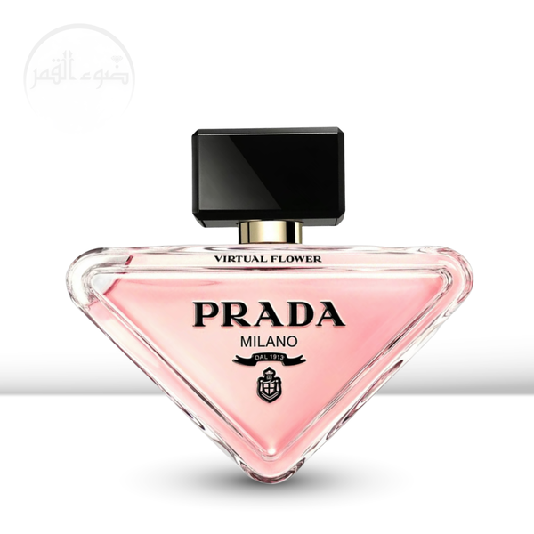 برادا فيرتشوال فلاور Image 1 Preview