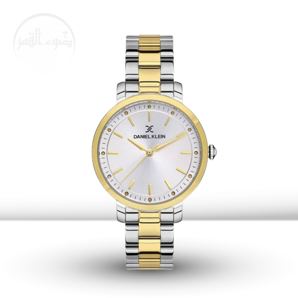 دانيال كلين 1.13513.3 Preview Image