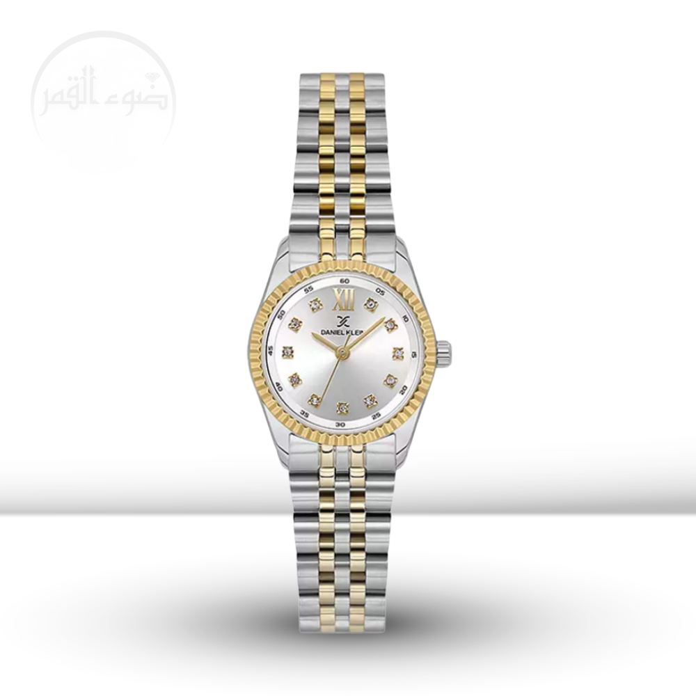 دانيال كلين 1.13925.3 Preview Image