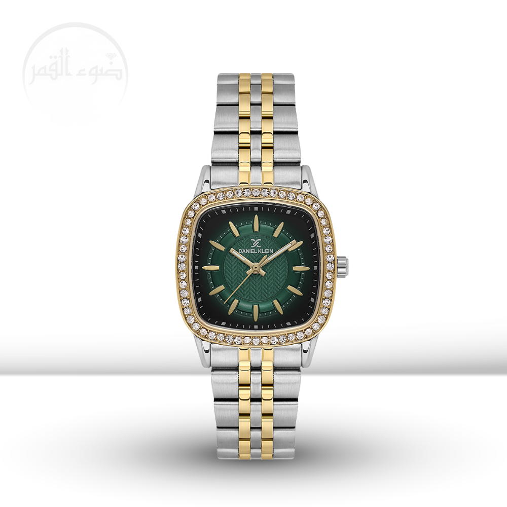 دانيال كلين 1.13944.5 Preview Image