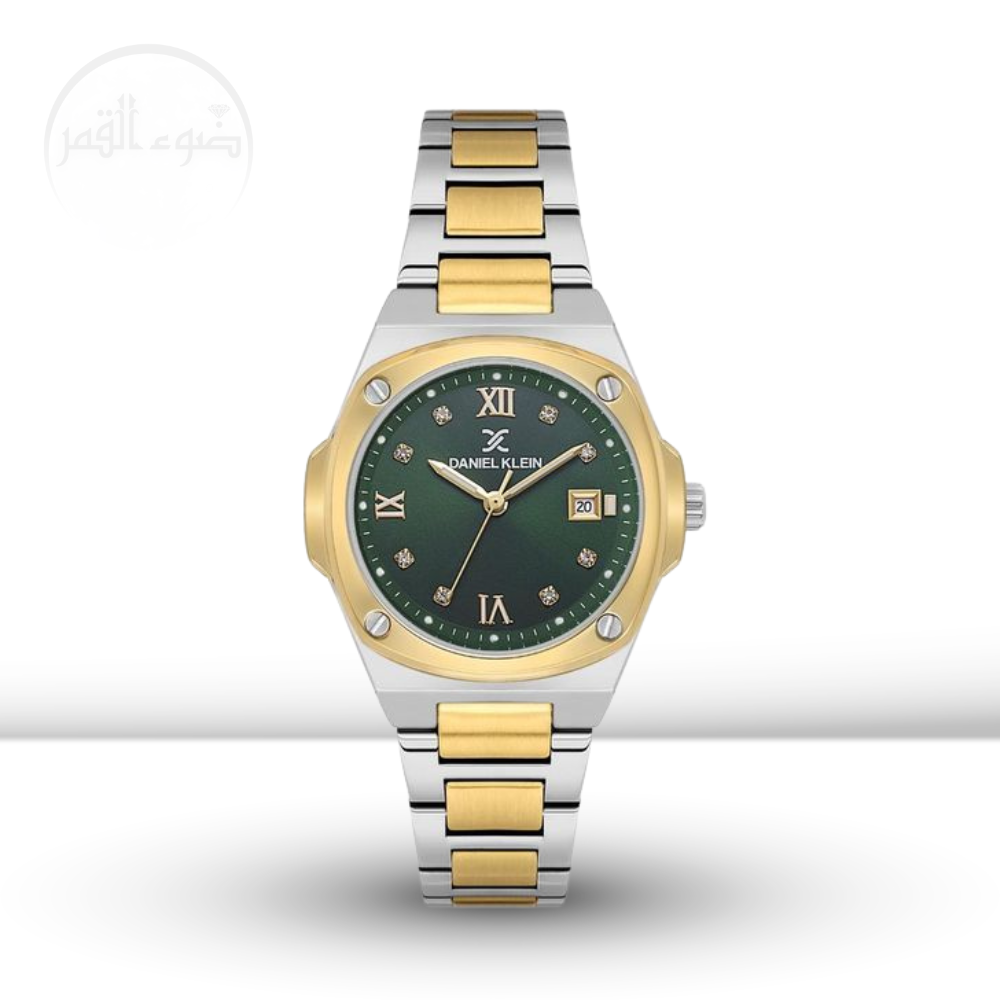 دانيال كلين 1.13947.5 Preview Image