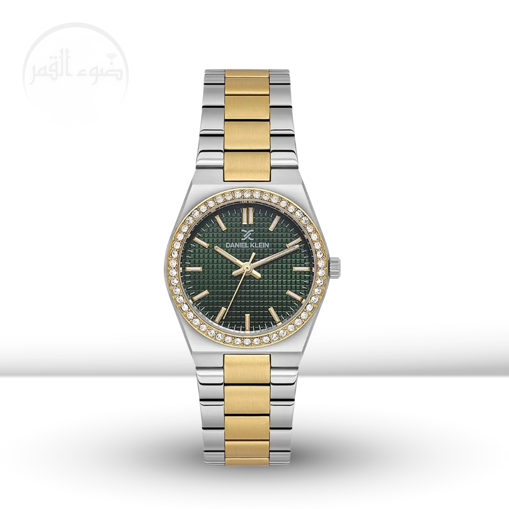 دانيال كلين 1.13949.5 Preview Image