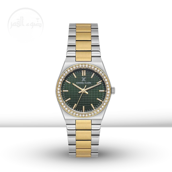 دانيال كلين 1.13949.5 Image 1 Preview