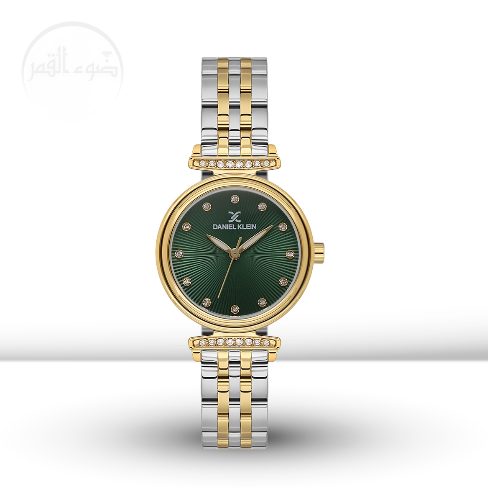 دانيال كلين 1.13958.4 Preview Image