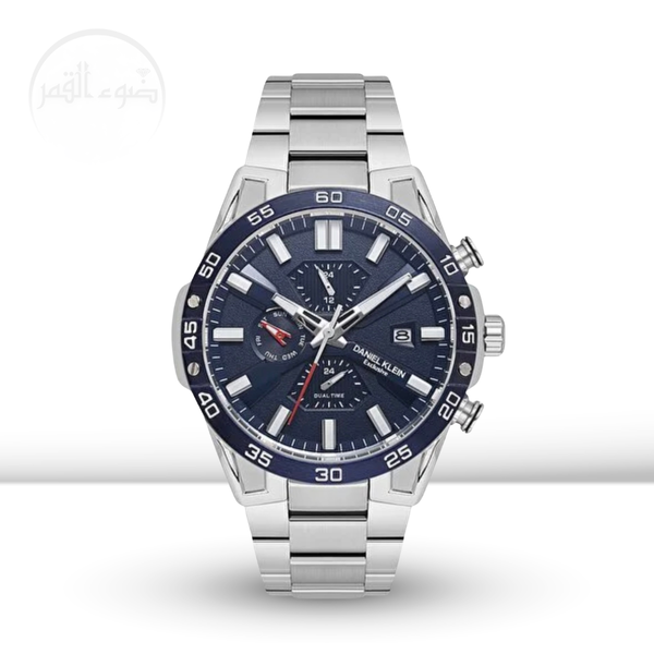 دانيال كلين 1.13974.2 Image 1 Preview