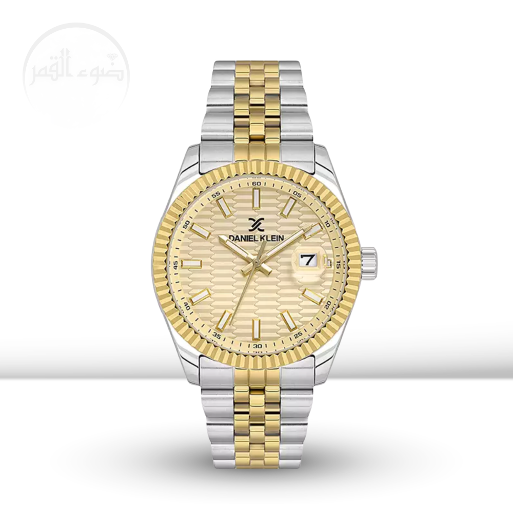 دانيال كلين 1.13985.5 Preview Image