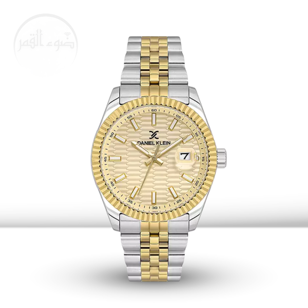 دانيال كلين 1.13985.5 Image 1 Preview