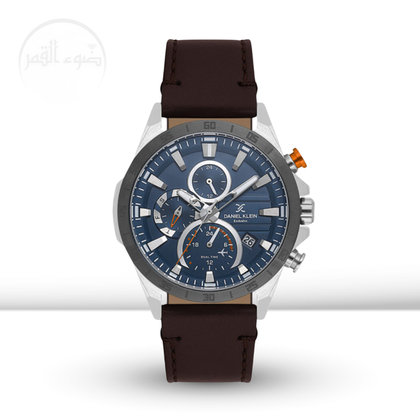 دانيال كلين 1.13993.4 Image 1 Preview